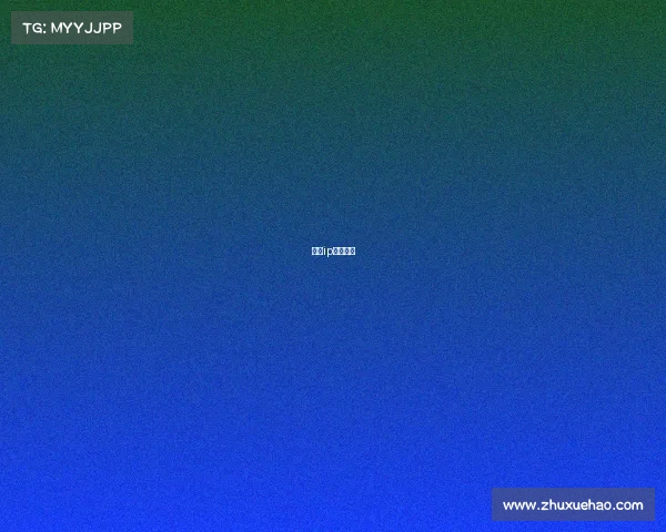 赛事ip如何注册