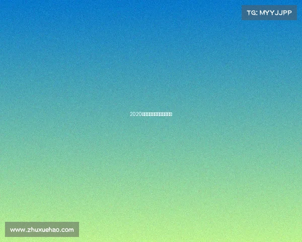 2020女子冰壶世锦赛在哪里举办