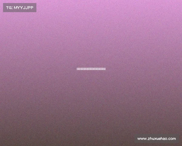 北控男篮新赛季赛事中心全面赛程安排指南