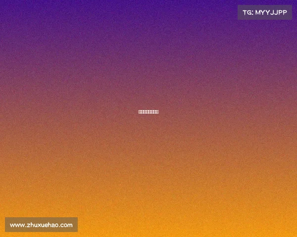 尼泊尔丙组预选赛