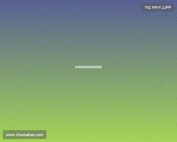 赛事商业合作征集—商业赛事需要审批吗