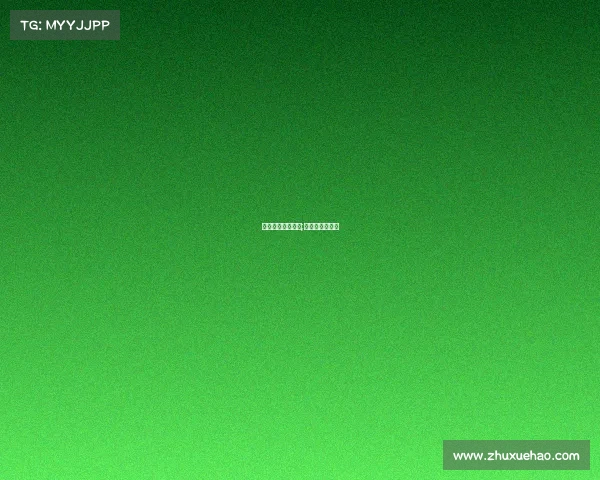 上海久事赛事管理;上海久事赛程表