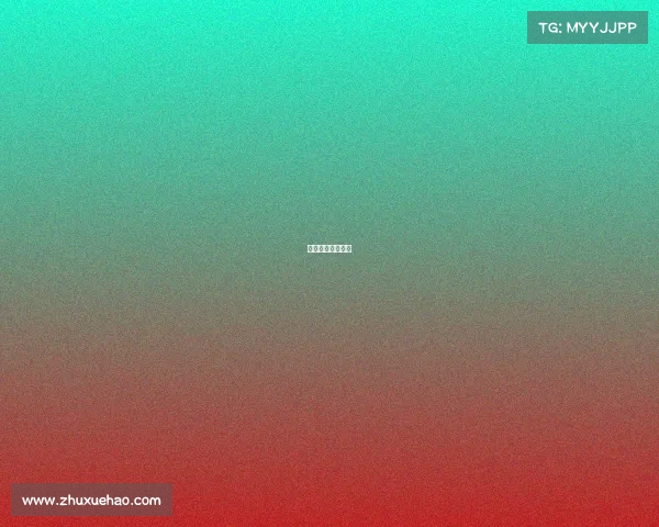 中国举办国际赛事